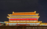 重磅！出台商品房摇号销售细则，公证摇号按序购房